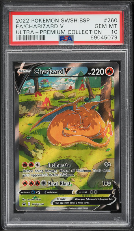 2022 Pokemon Japanese SWSH VSTAR Universe SAR Charizard V #211 PSA