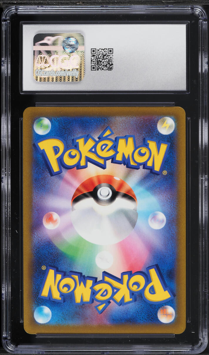 2022 Pokemon Japanese SWSH Battle Region Poke Ball Reverse Holo Jynx #27 CGC 8.5 NM-MT+