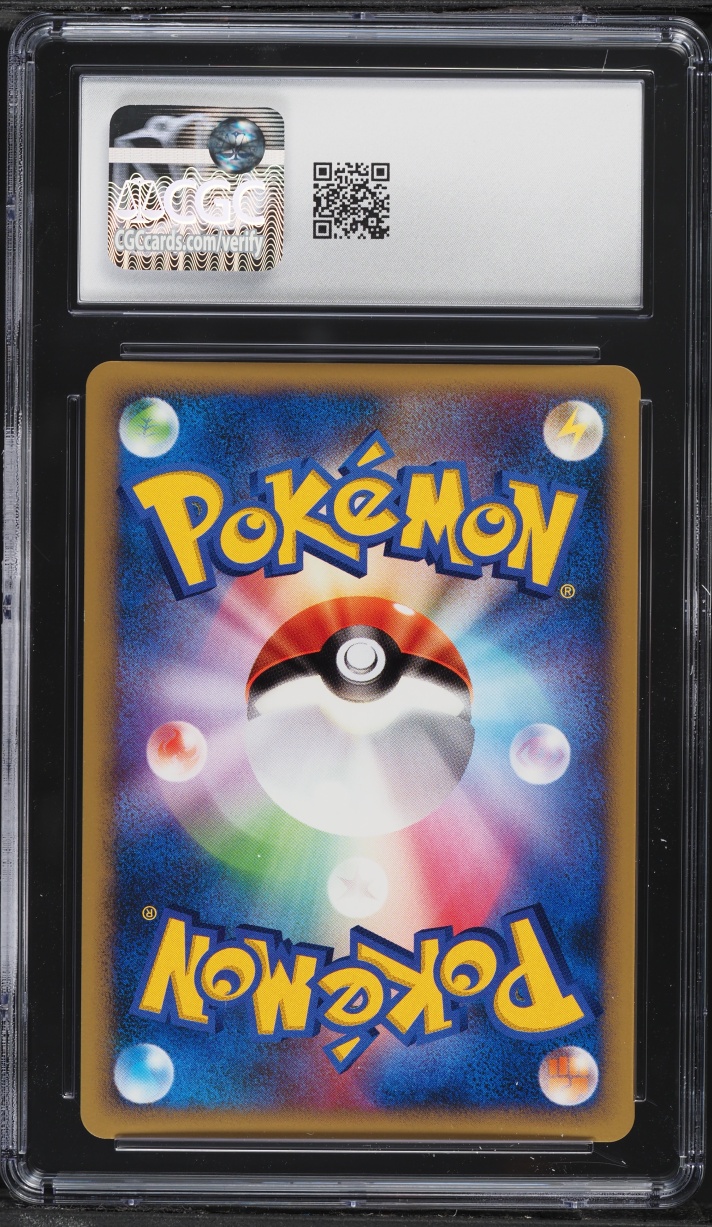 2008 Pokemon Japanese Diamond & Pearl Promo World Championships Holo Garchomp #104 CGC 10 GEM