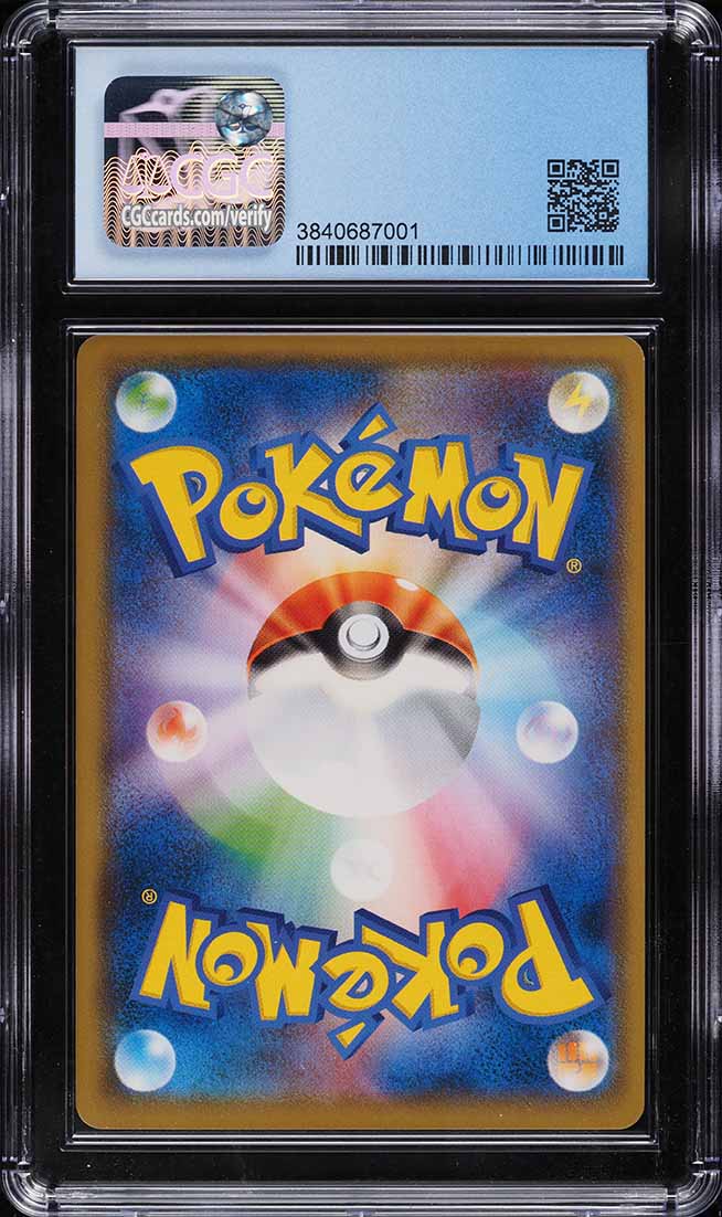 2018 Pokemon Japanese SM Promo Munch A Retrospective Scream Pikachu #288 CGC 9.5
