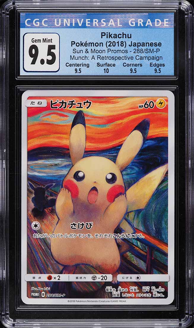 2018 Pokemon Japanese SM Promo Munch A Retrospective Scream Pikachu #288 CGC 9.5