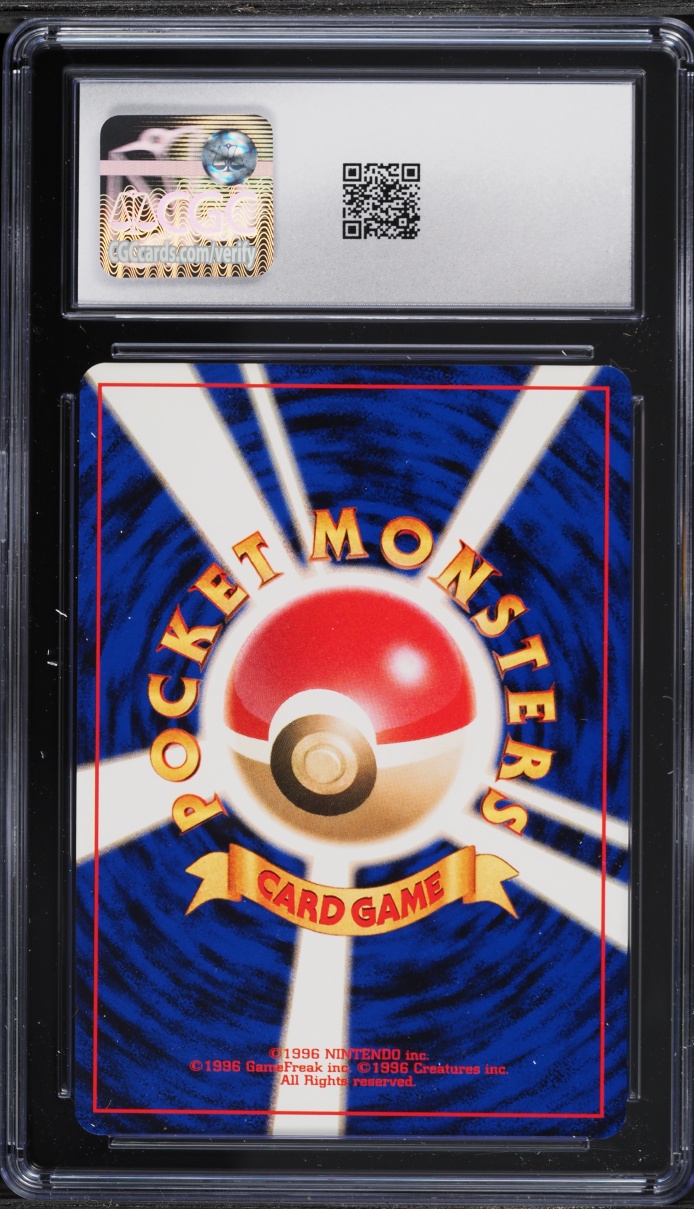 2001 Pokemon Japanese Neo 4 Dark Ursaring #217 CGC 10 GEM MINT