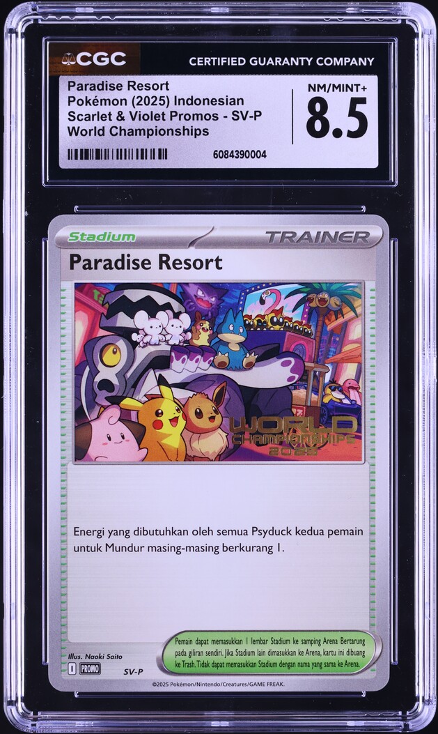 2023 Pokemon Japanese SV Promo World Championships '23