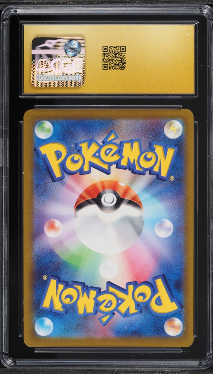 2022 Pokemon Japanese Sword & Shield VSTAR Universe AR Latias #195 CGC 10 PRISTINE