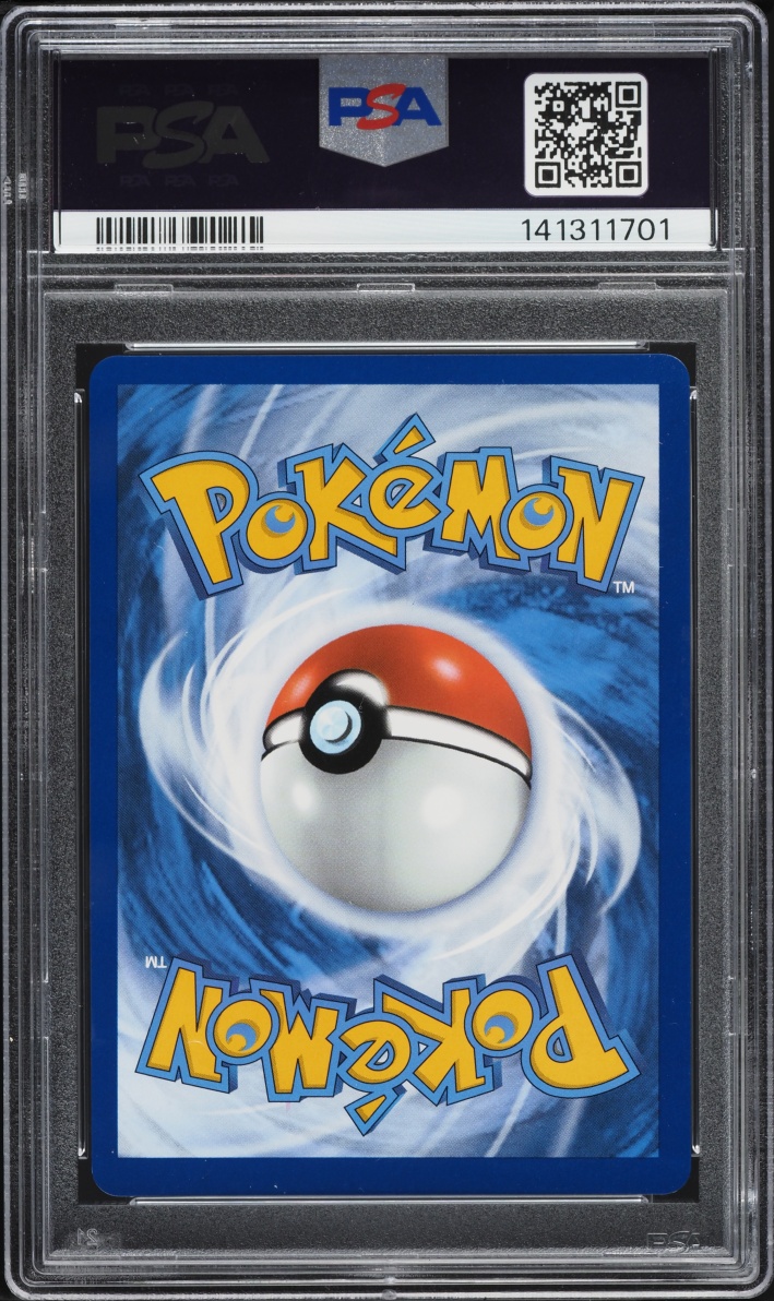 2025 Pokemon Mega Evolution SIR Wally's Compassion #186 PSA 8 NM-MT