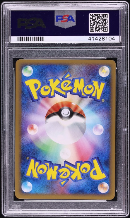 2009 Pokemon Japanese Advent Of Arceus 1st Edition Holo Ponyta #19 PSA 9 MINT