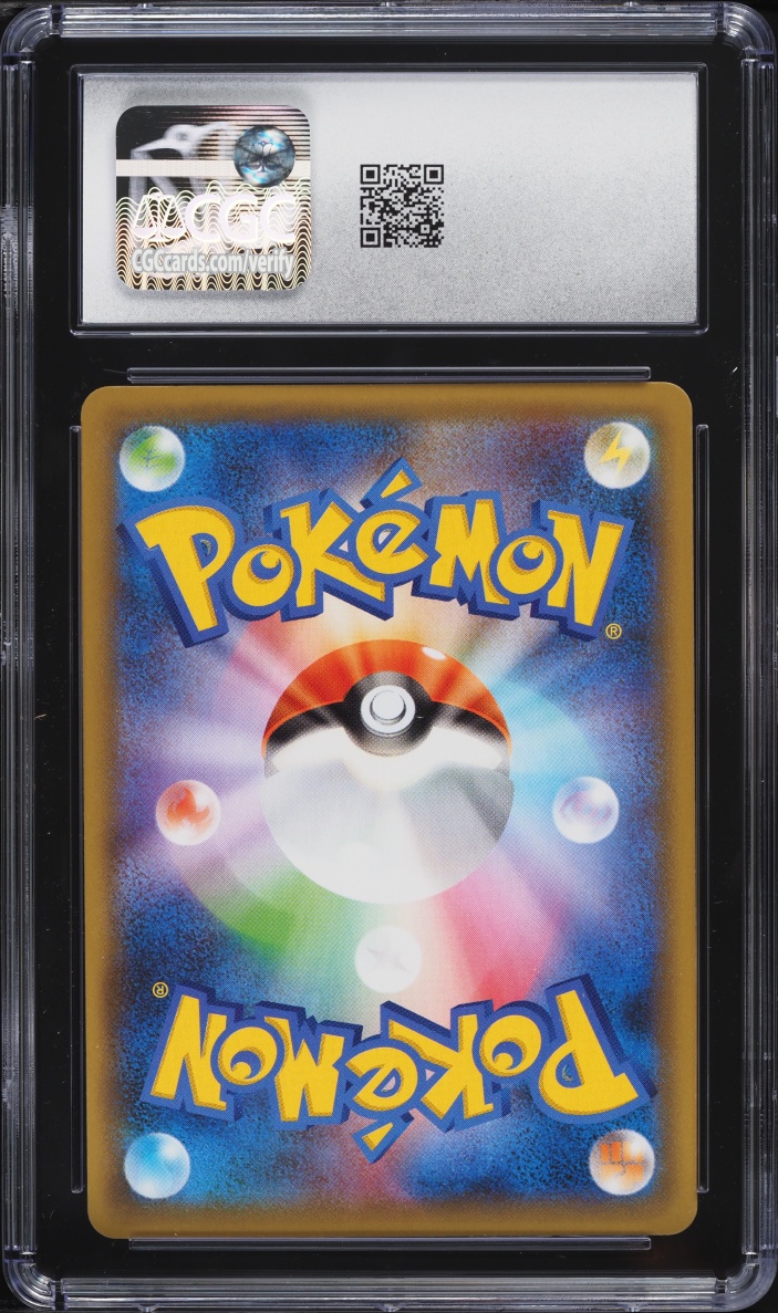 2021 Pokemon Japanese Sword & Shield Promo 25th Anniversary Holo Mew Ex #14 CGC 10 GEM MINT