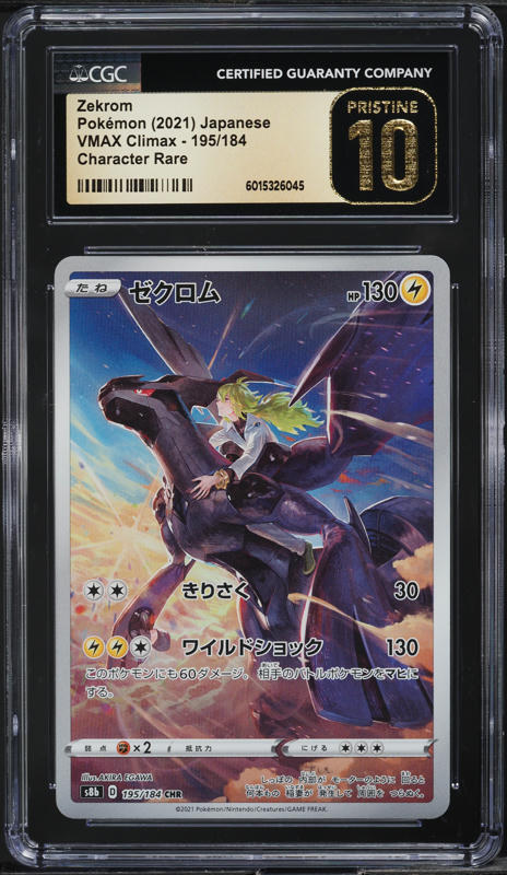 連休最終日特価 不毛の大地 exp Foil Foil】《不毛の大地/Wasteland》[EXP] 土地R | 日本最大級 MTG
