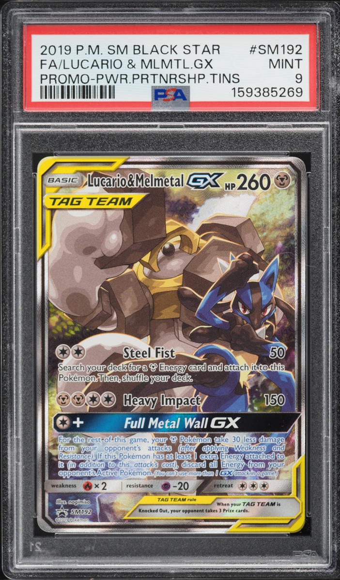 2019 Pokemon Sun & Moon Promo Power Partnership Tin Full Art Lucario Melmetal GX #SM192 PSA 9