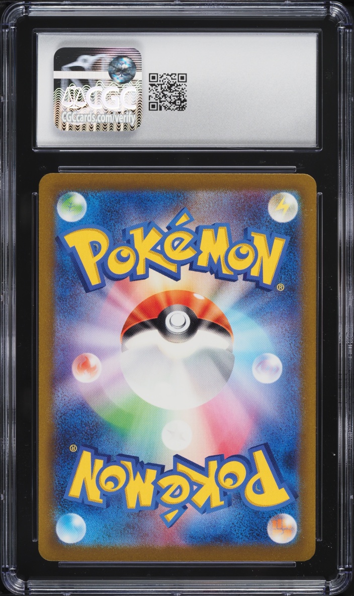 2023 Pokemon Japanese SV Classic Collection Venusaur & Lugia Ex Deck Holo Scyther #6 CGC 8.5
