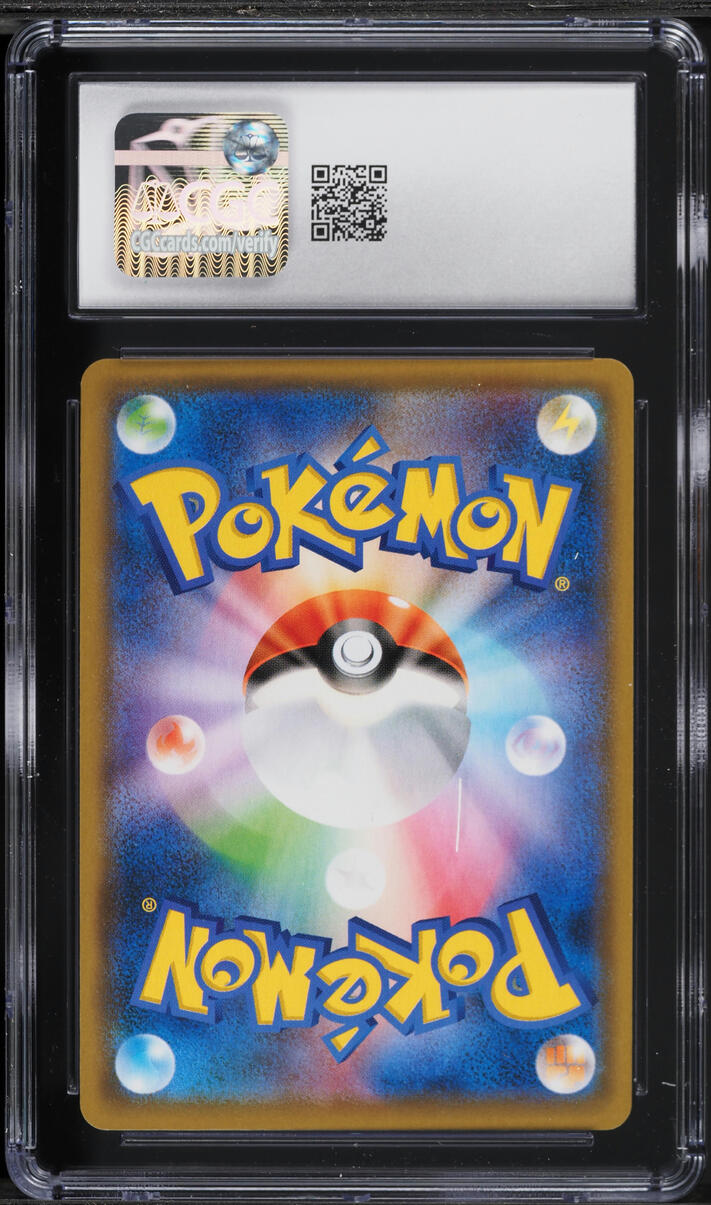 2019 Pokemon Japanese SM Tag Team GX All Stars Reverse Holo Erika's Hospitality #146 CGC 10 GEM