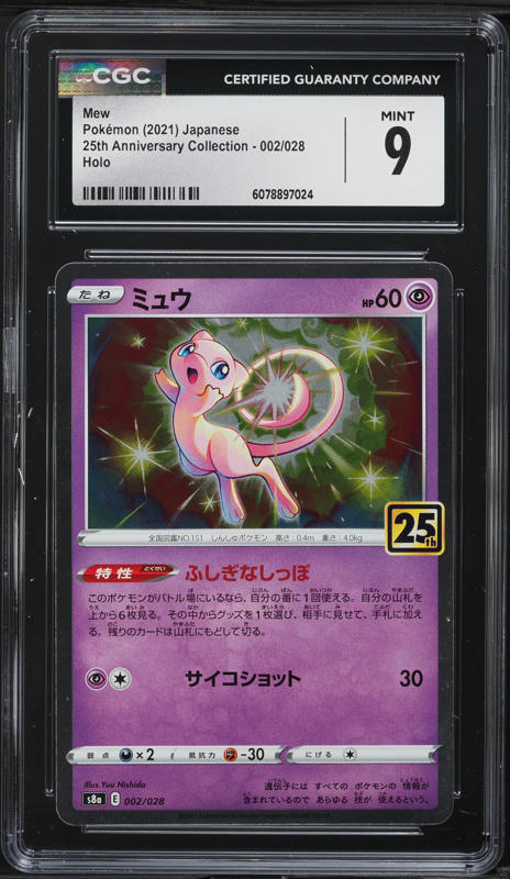 【pistàcchio 】SHIN NIHON ZOKEI SNP-17 M2_1DSCF3522_800x.JPG?v=1544757795