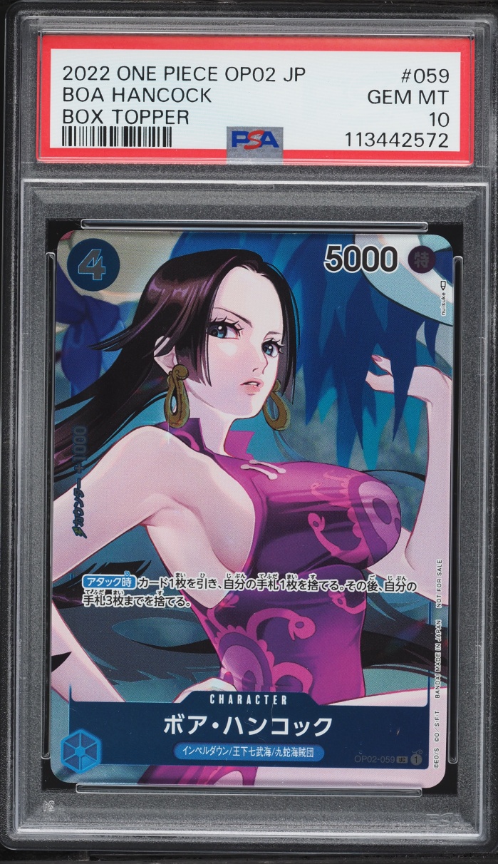 2022 One Piece Japanese Paramount War Box Topper Alt Art Boa Hancock #OP02-059 PSA 10 GEM MINT