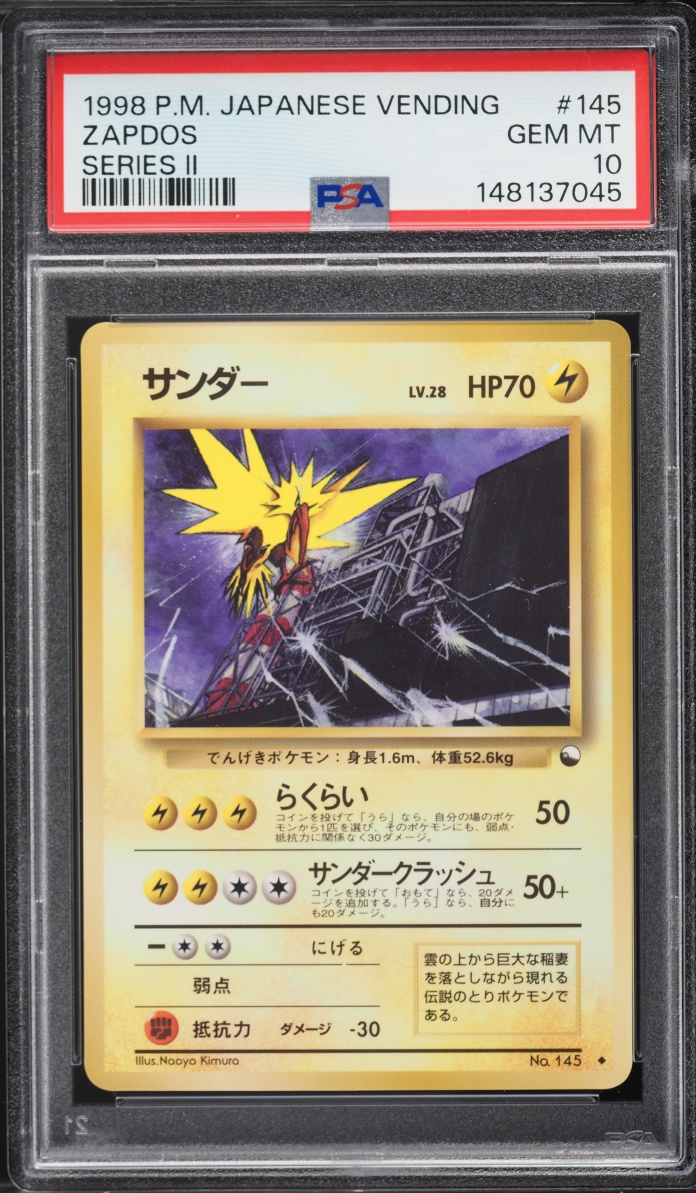 1998 Pokemon Japanese Vending Series 2 Zapdos #145 PSA 10 GEM MINT