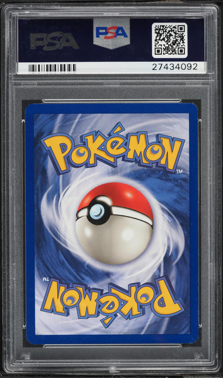 1999 Pokemon Jungle No Symbol Holo Vaporeon #12 PSA 10 GEM MINT