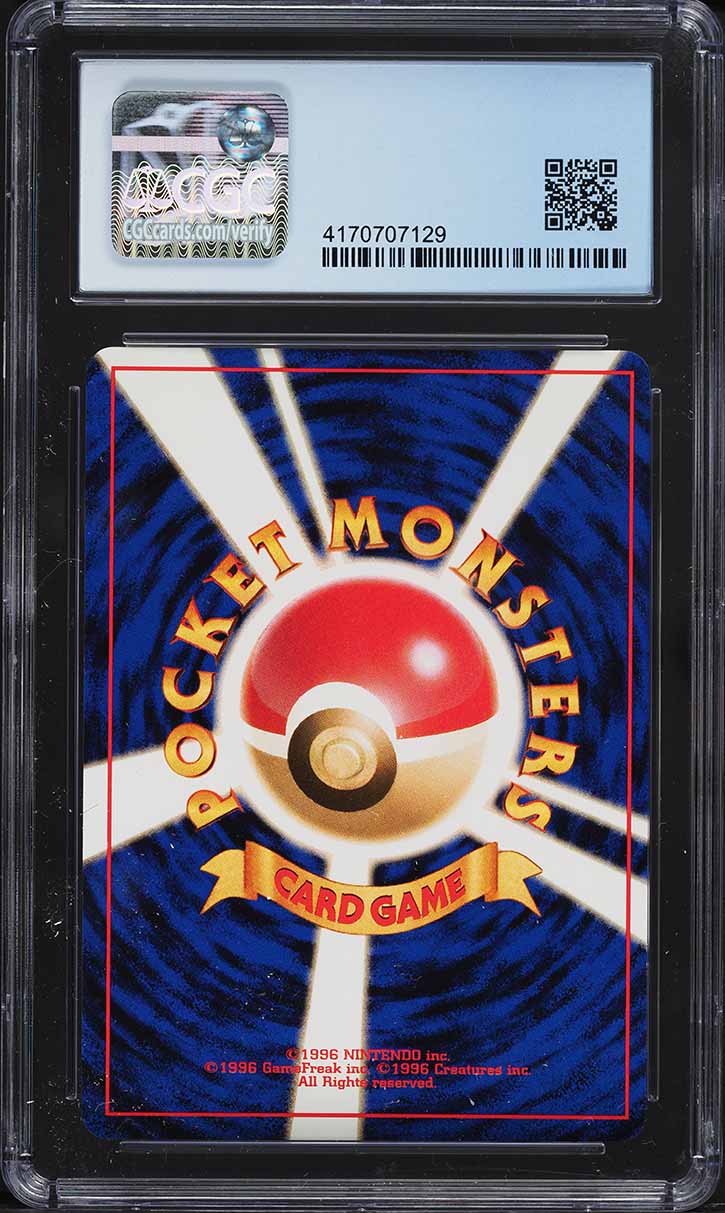 1999 Pokemon Japanese Neo Premium File Croconaw #159 CGC 9 MINT