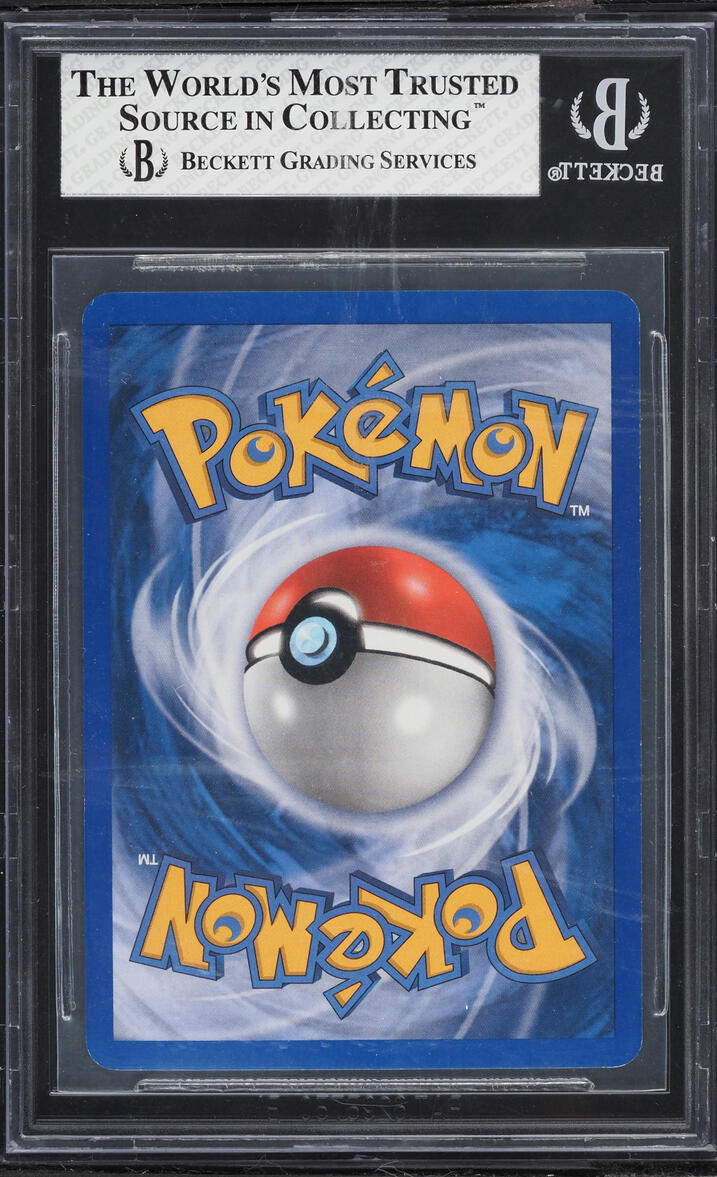 2006 Pokemon EX Dragon Frontiers Holo Ninetales #8 BGS 8 NM-MT