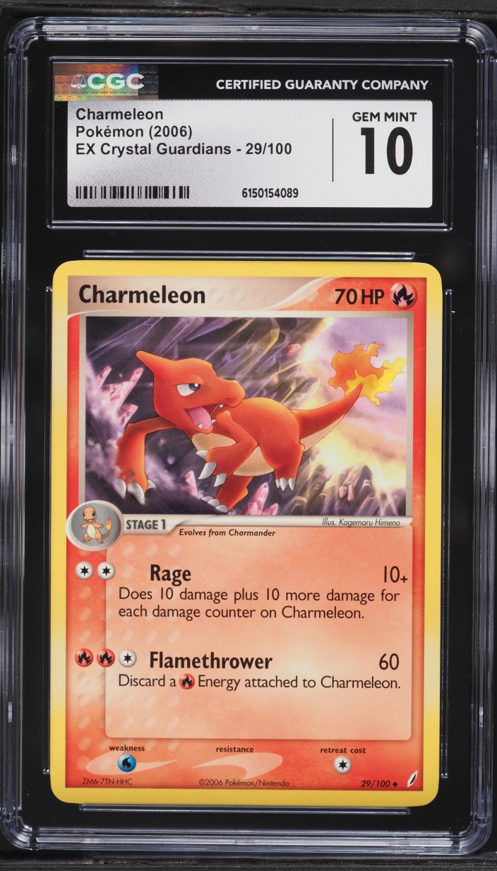 2006 Pokemon EX Crystal Guardians Charmeleon #29 CGC 10 GEM MINT