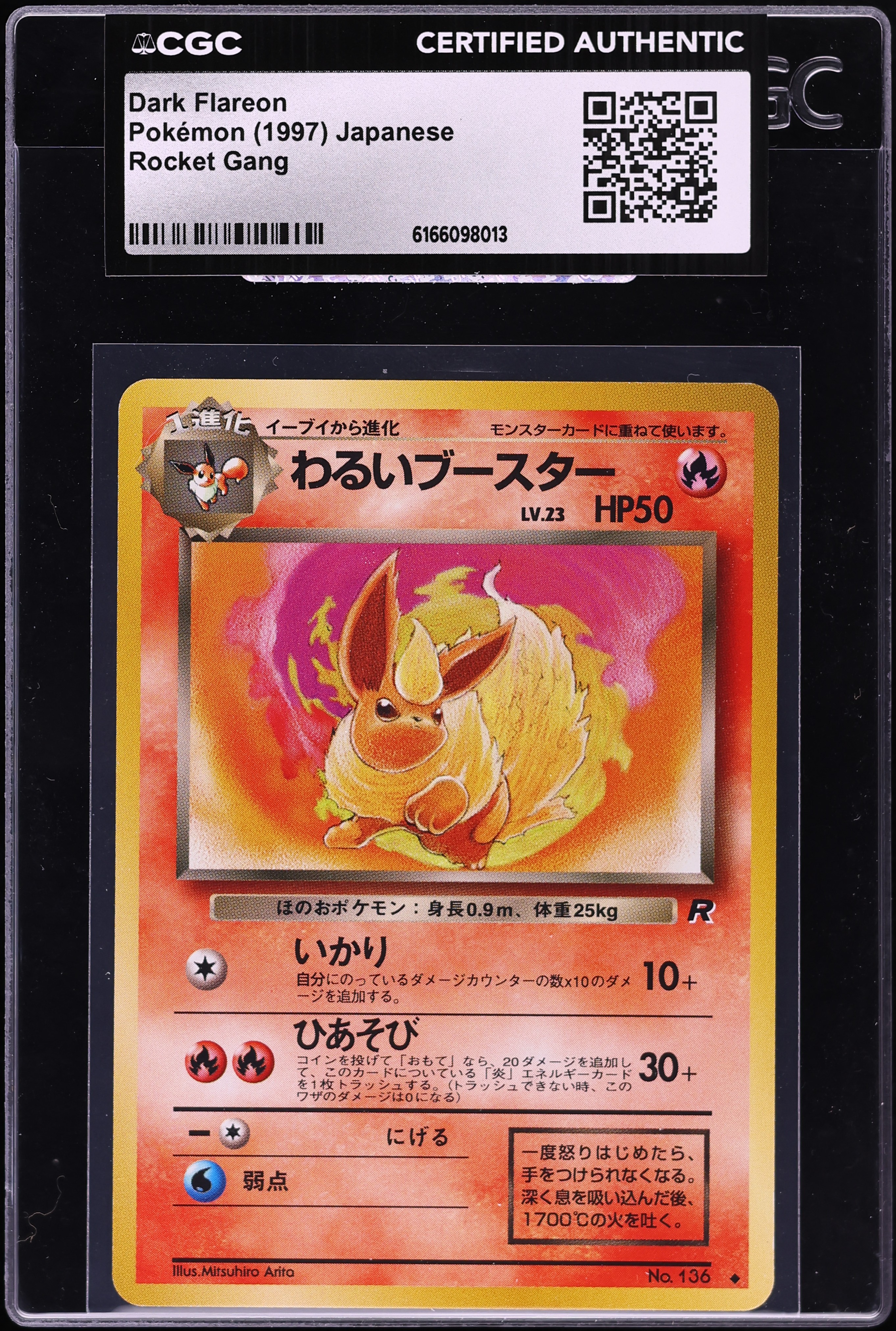 1997 Pokemon Japanese Rocket Gang Dark Flareon #136 CGC AUTH