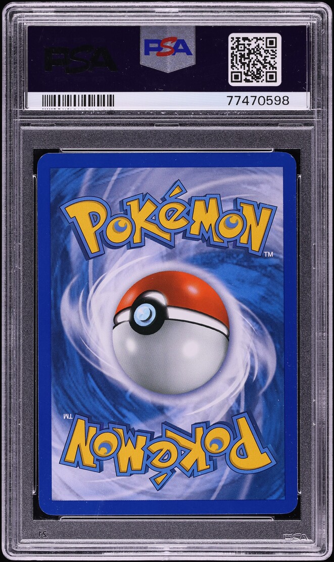 2010 Pokemon Spanish Heartgold & Soulsilver Typhlosion #32 PSA 9 MINT