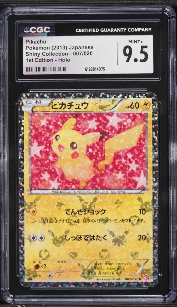 2013 Pokemon Japanese Black & White Shiny Collection 1st Edition Holo Pikachu #7 CGC 9.5 MINT+