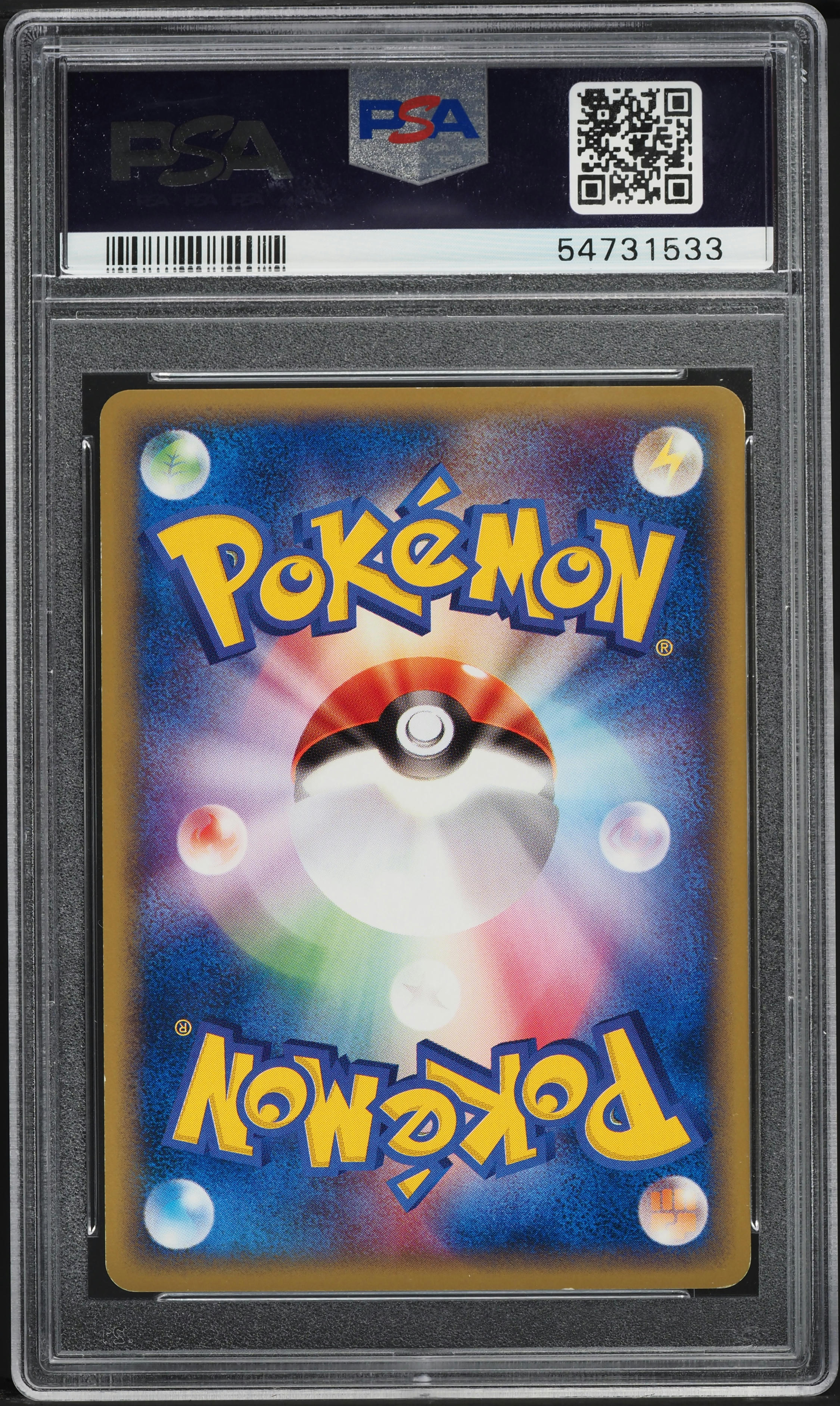 2001 Pokemon Japanese Expedition Meowth #029 PSA 10 GEM MINT