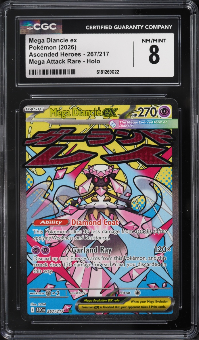 2026 Pokemon Mega Evolution Ascended Heroes MA Mega Diancie ex #267 CGC 8 NM-MT