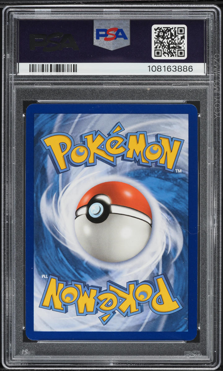 2019 Pokemon Sun & Moon Unbroken Bonds Full Art Muk & Alolan Muk GX #197 PSA 10 GEM MINT