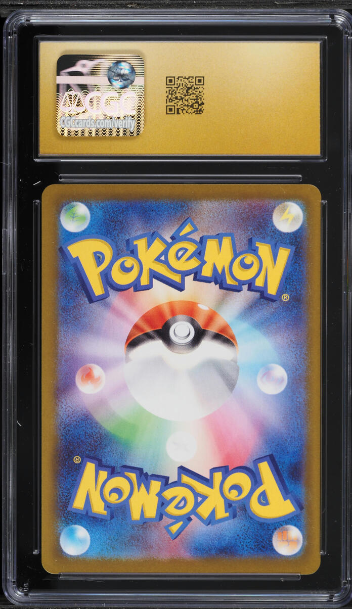 2026 Pokemon Japanese Mega Nihil Zero SAR Mega Clefable ex #112 CGC 10 PRISTINE