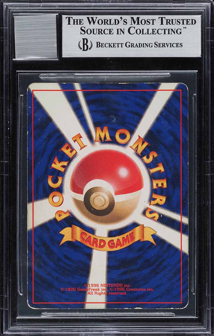 1996 Pokemon Japanese Base No Rarity Set Holo Charizard Mitsuhiro AUTO #6 BGS Auth