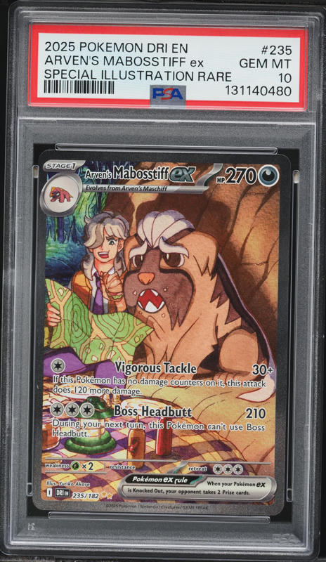 2025 Pokemon Japanese SV Heat Wave Arena SAR Arven's Mabosstiff ex