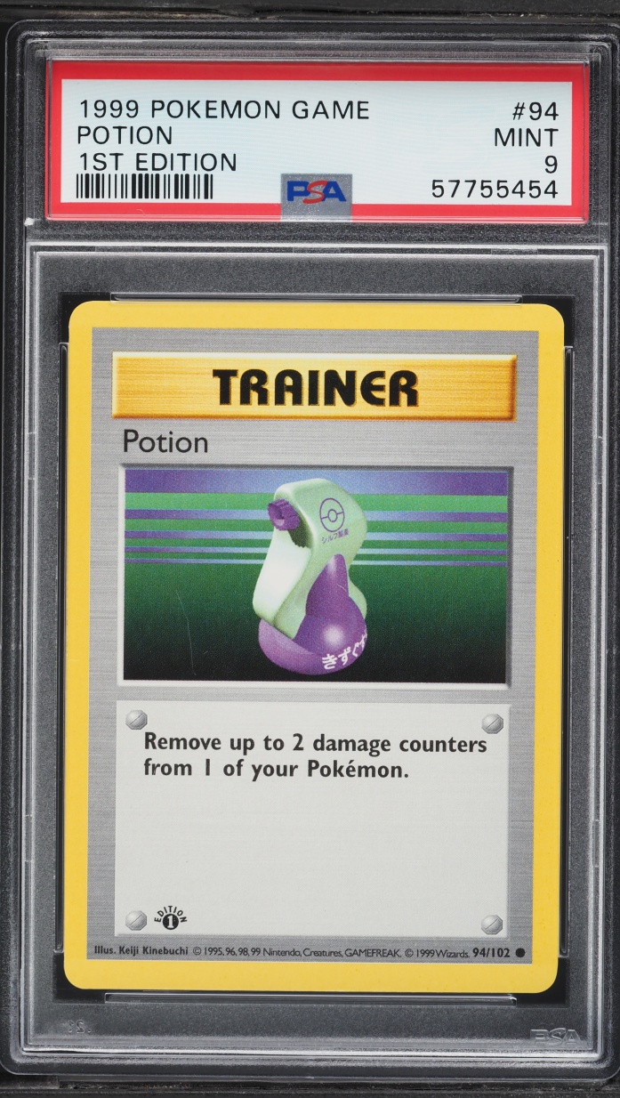1999 Pokemon Base Set Shadowless 1st Edition Potion #94 PSA 9 MINT