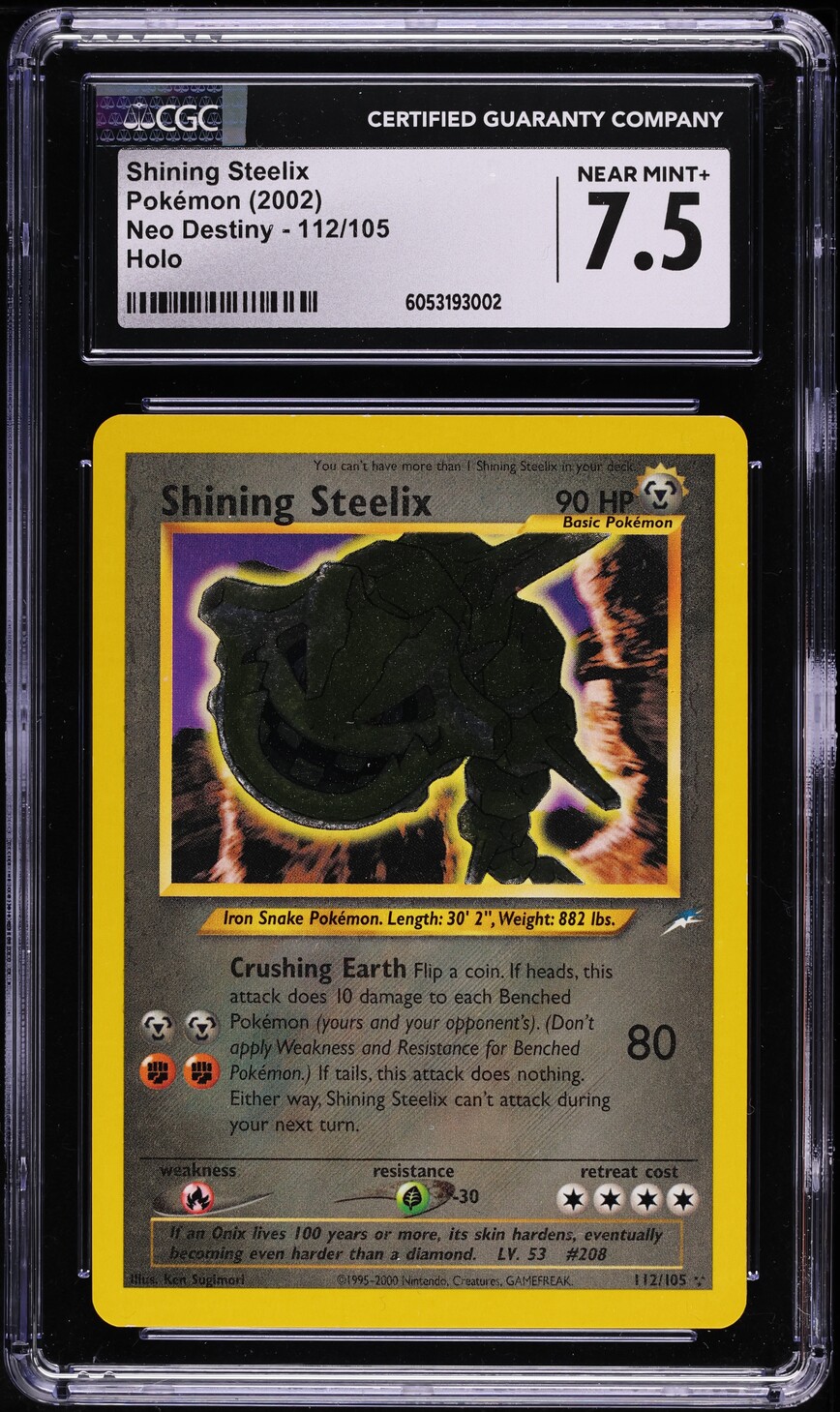 2002 Pokemon Neo Destiny Holo Shining Steelix #112 CGC 7.5 NRMT+ - Main Image