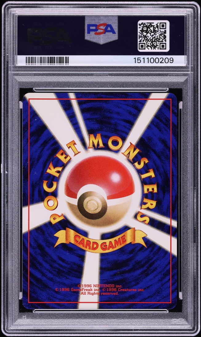 1999 Pokemon Japanese Gym 2 Holo Rocket's Mewtwo #150 PSA 10 GEM MINT