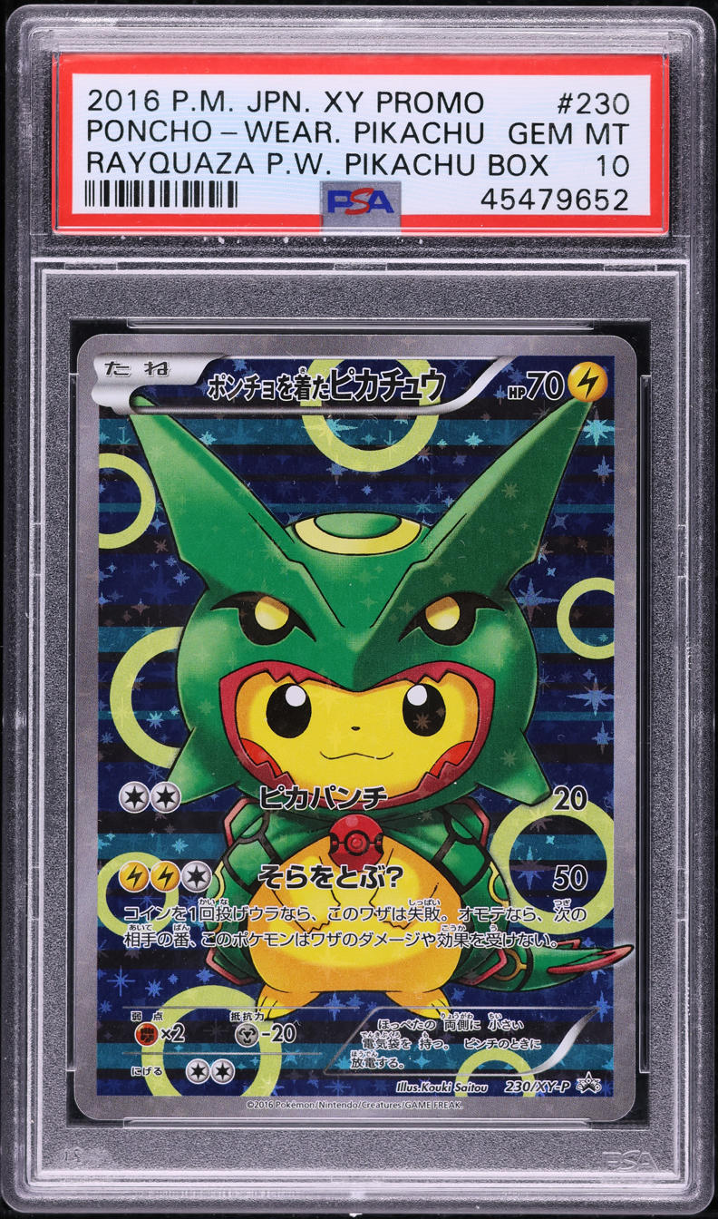 2016-pokemon-japanese-xy-promo-rayquaza-poncho-pikachu-230-psa-10-gem