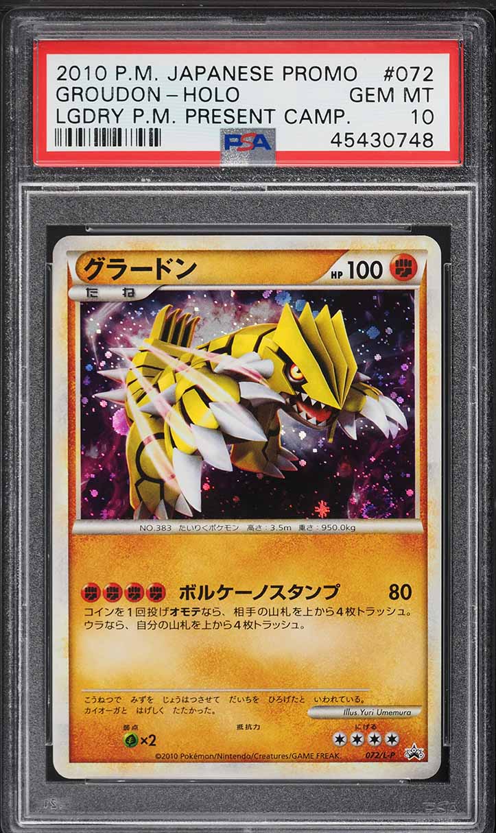 2010 Pokemon Japanese Promo Legendary Present Camp Holo Groudon