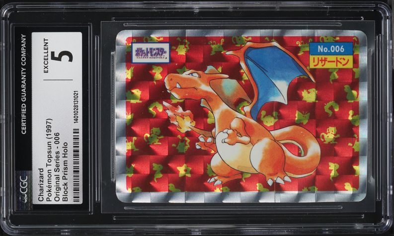 1996 Pokemon Japanese Green Poker Set Nintendo Playing Card