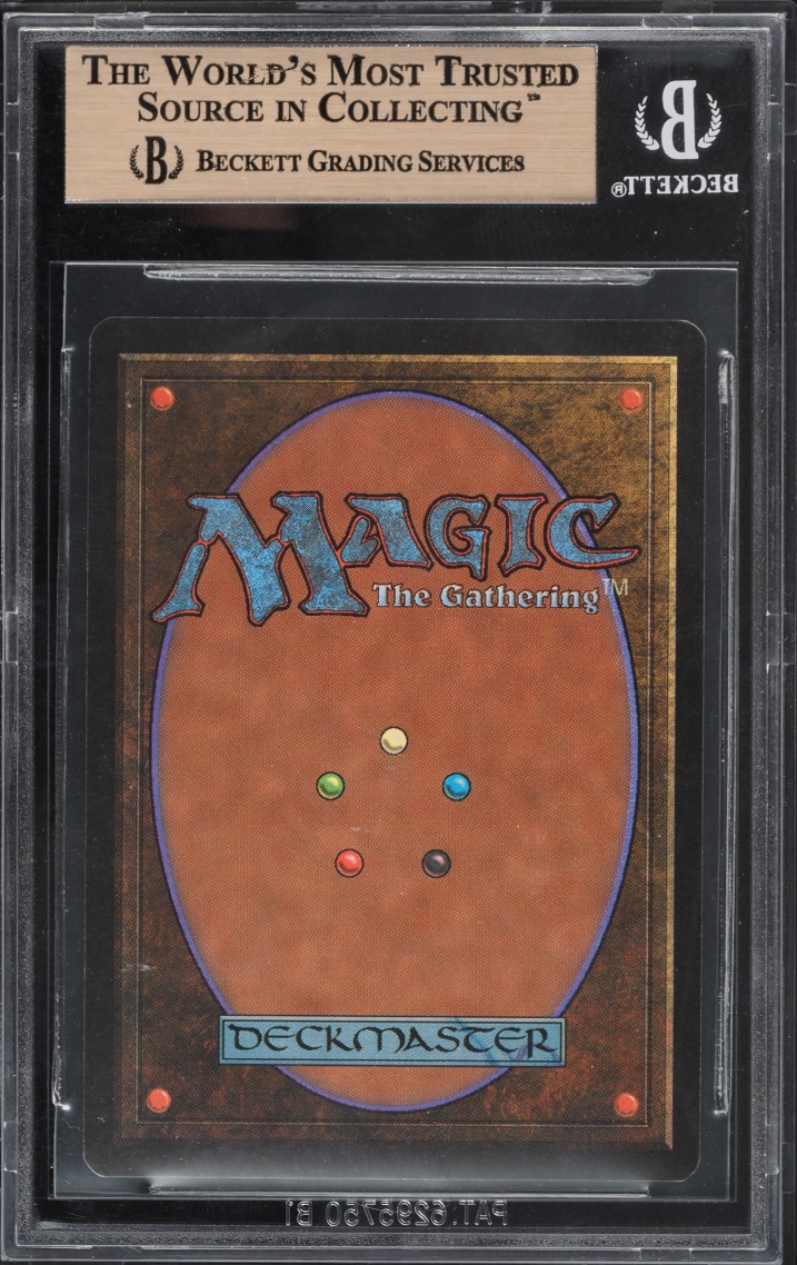 1993 Magic The Gathering MTG Beta Gaea's Liege BGS 9.5 GEM MINT