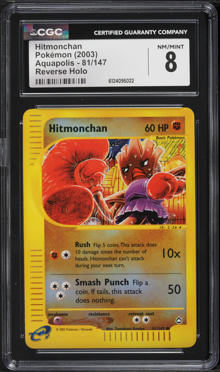 2003 Pokemon Aquapolis Reverse Holo Hitmonchan #81 CGC 8 NM-MT