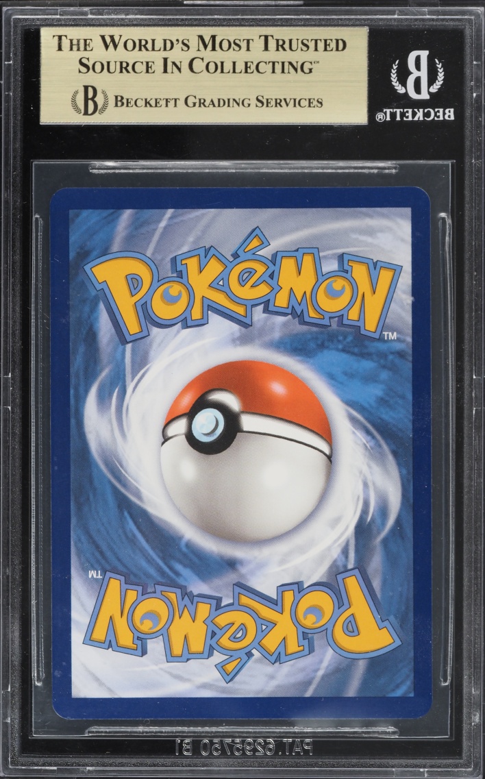 2021 Pokemon Sword & Shield Evolving Skies Alt Art Umbreon VMAX #215 BGS 10 PRISTINE