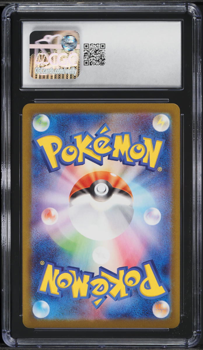 2025 Pokemon Japanese SV Glory Of Rocket Gang AR Team Rocket's Weezing CGC 10