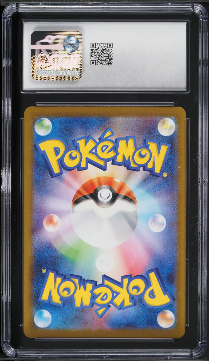 2025 Pokemon Japanese SV Glory Of Rocket Gang AR Team Rocket's Weezing CGC 10