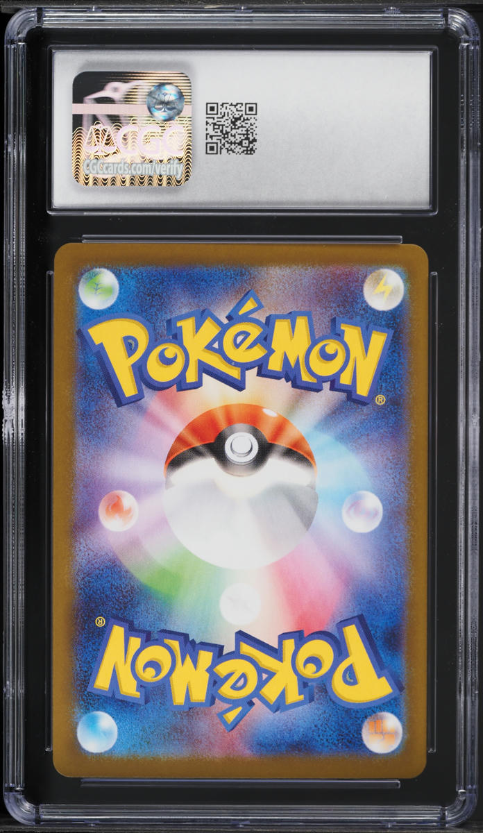 2025 Pokemon Japanese SV Glory Of Rocket Gang AR Team Rocket's Weezing CGC 10