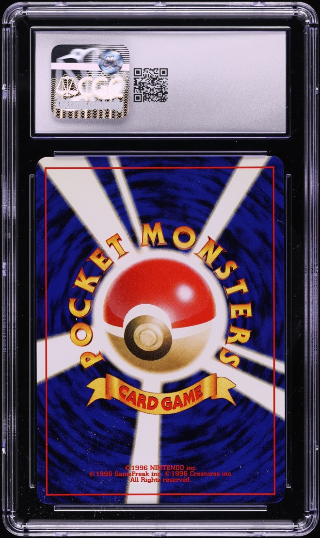 2001 Pokemon Japanese Neo 4 Holo Dark Typhlosion #157 CGC 10 GEM MINT