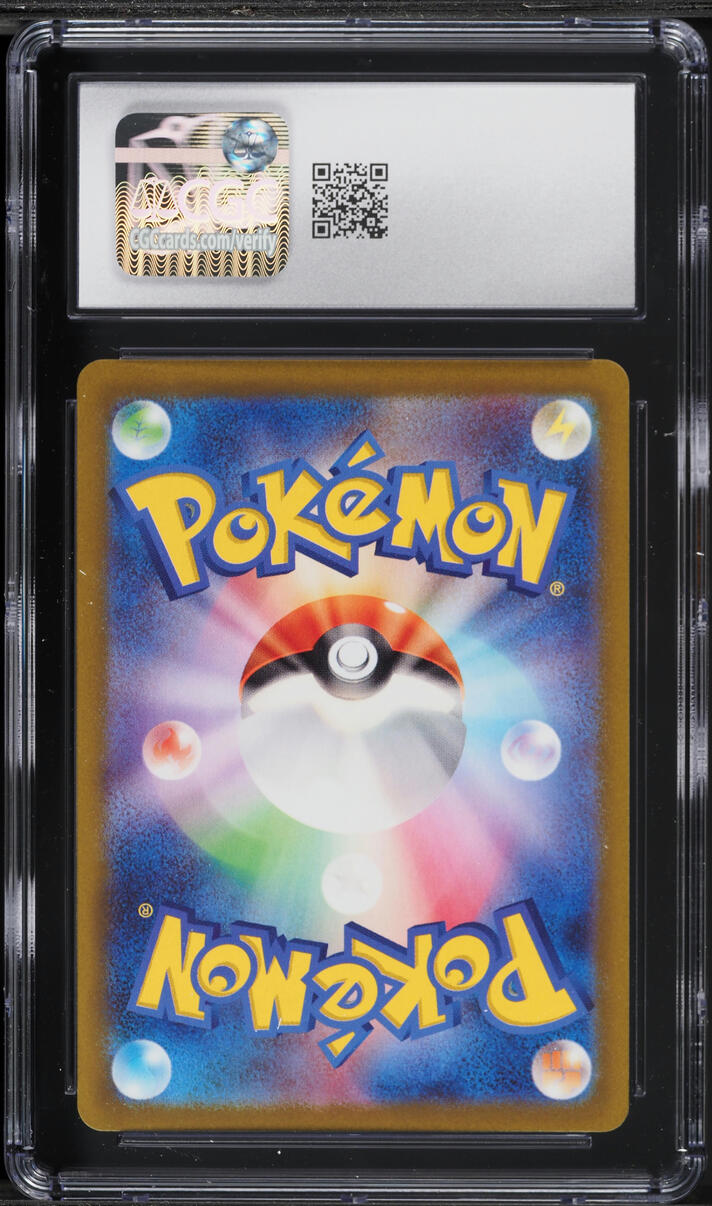2022 Pokemon Japanese Sword & Shield VSTAR Universe SAR Mewtwo VSTAR #221 CGC 10 GEM MINT
