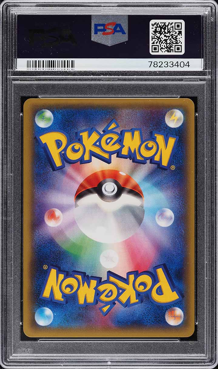 2016 Pokemon Japanese XY Starter Pack Venusaur EX #1 PSA 10 GEM MINT