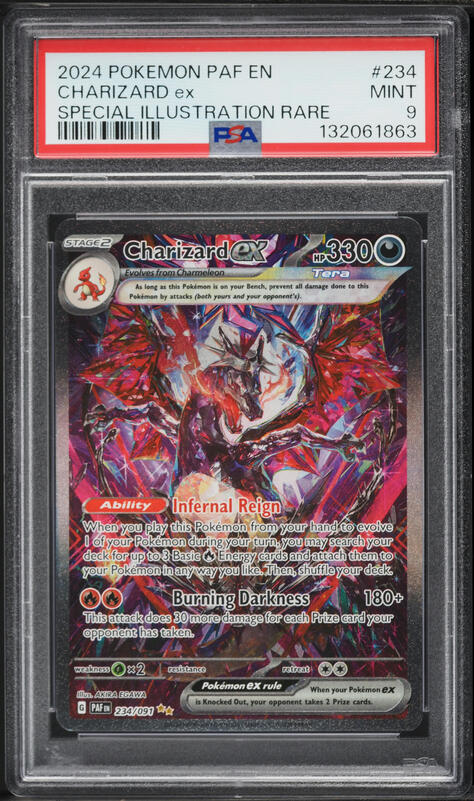 2007 Ace Authentic Straight Sets Novak Djokovic #16 PSA 10 GEM