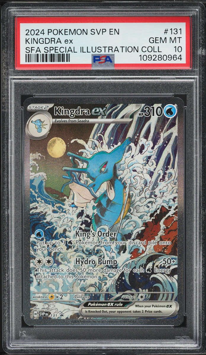 2024 Pokemon SV Black Star Promo Illustration Collection Kingdra ex #131 PSA 10 - Main Image