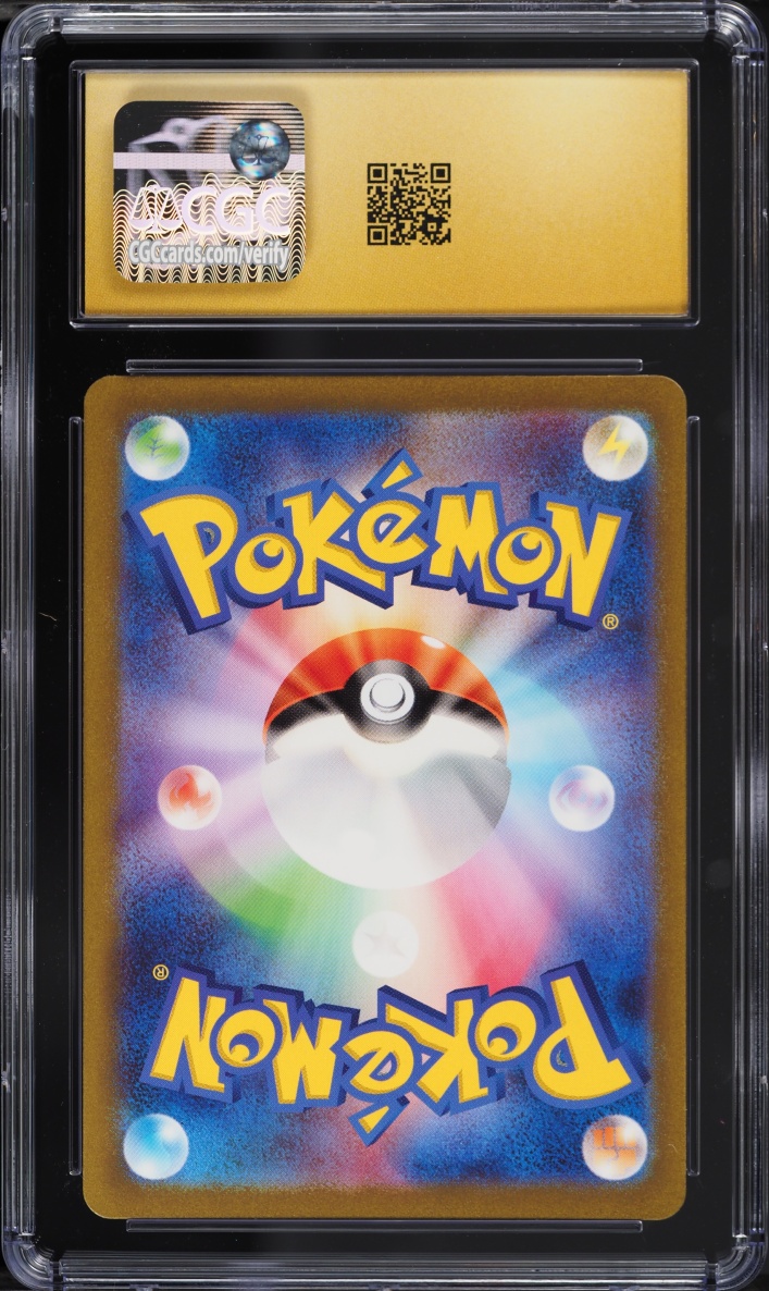 2023 Pokemon Japanese Scarlet & Violet 151 AR Pikachu #173 CGC 10 PRISTINE