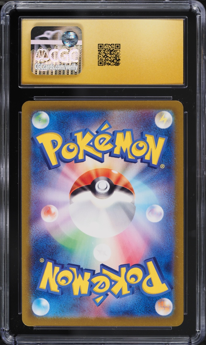 2023 Pokemon Japanese Scarlet & Violet 151 AR Pikachu #173 CGC 10 PRISTINE